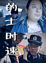 欧美日韩国产精品一区二区三区四区